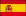Versión Española de Lanzarote Solar